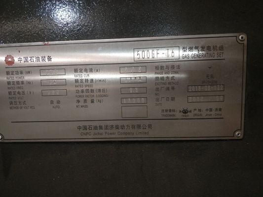 12V190zdt1-2 Jichai Natural Gas Generator Engine Customization for Your Requirements