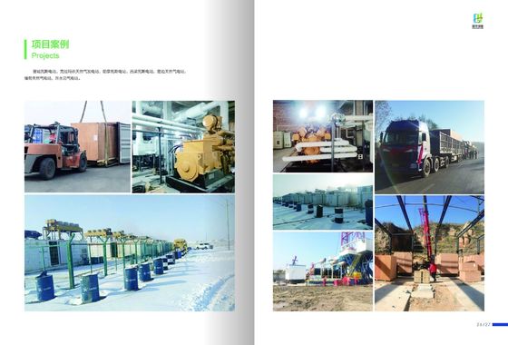 Aluminum Series 3000/B3000 Diesel Generating Sets Jichai A12V190zl Certification ISO9001