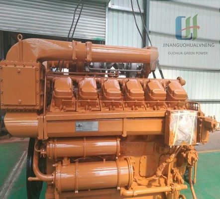 Low Noise 2000kw -H16V190zld Jichai 6000 Series Diesel Generator Set for DC Output
