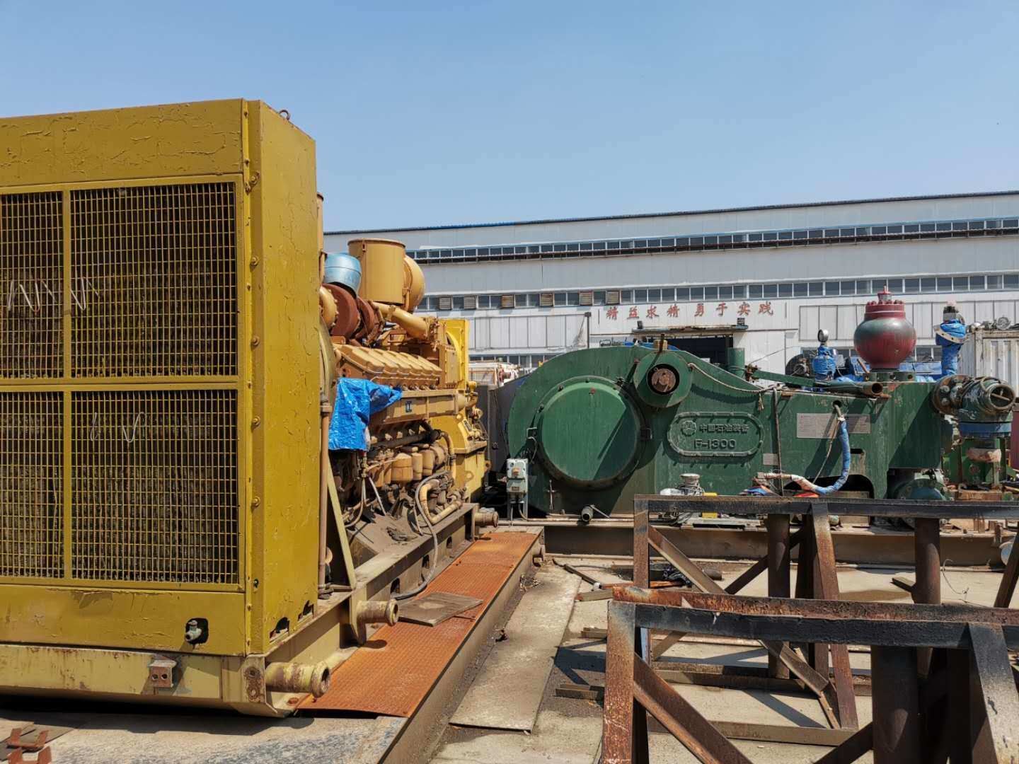 Mechanical Drilling 500 Mud Pump with Compound Drilling Way Customized ...