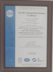China Jinan Guohua Green Power Equipment Co., Ltd. certification
